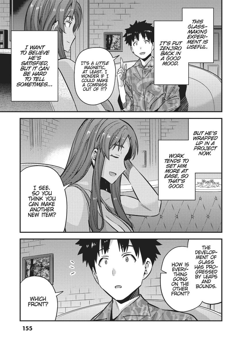 Risou no Himo Seikatsu Chapter 36 - Page 25