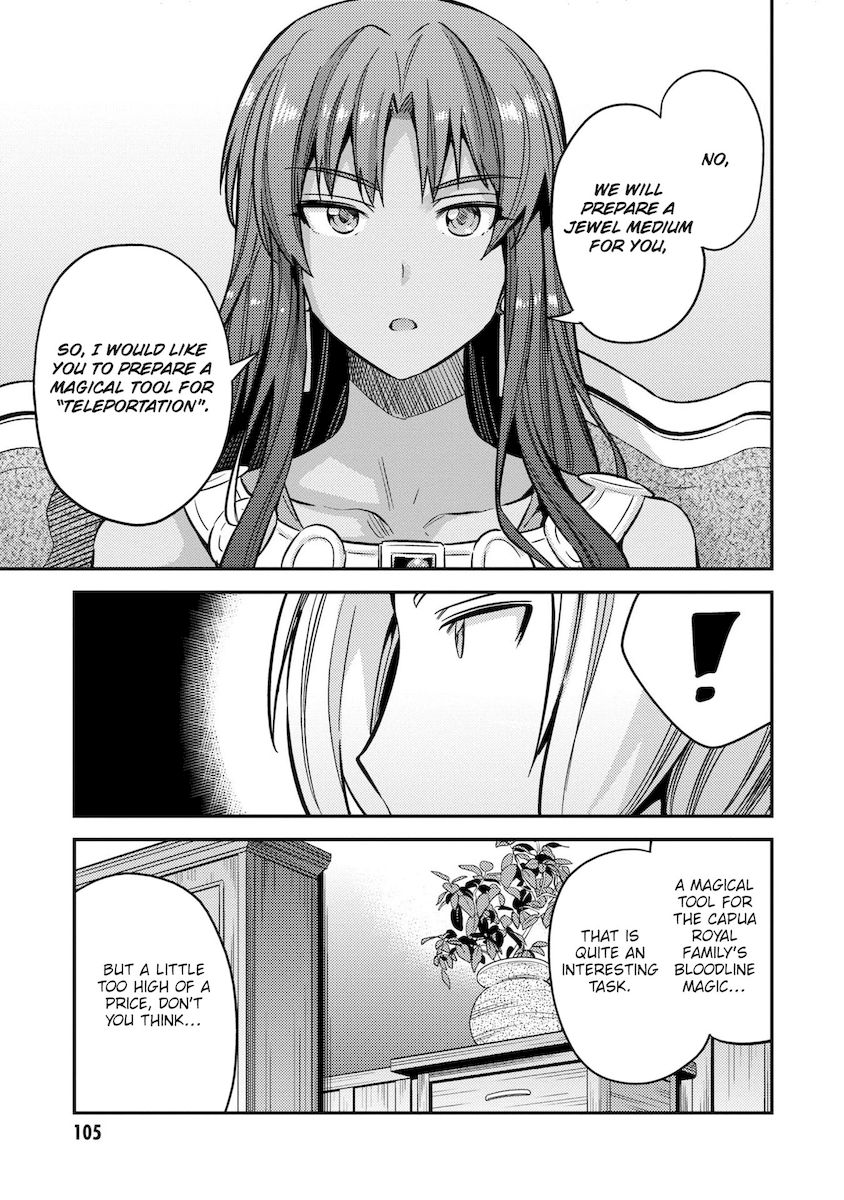 Risou no Himo Seikatsu Chapter 39 - Page 22