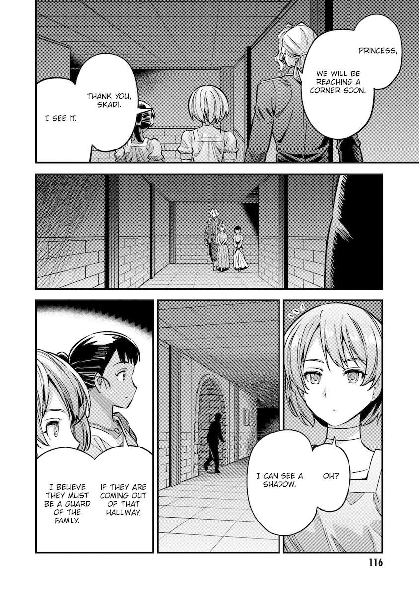 Risou no Himo Seikatsu Chapter 39 - Page 33