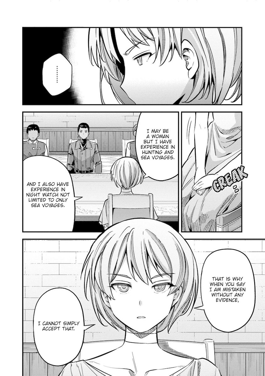 Risou no Himo Seikatsu Chapter 41 - Page 19