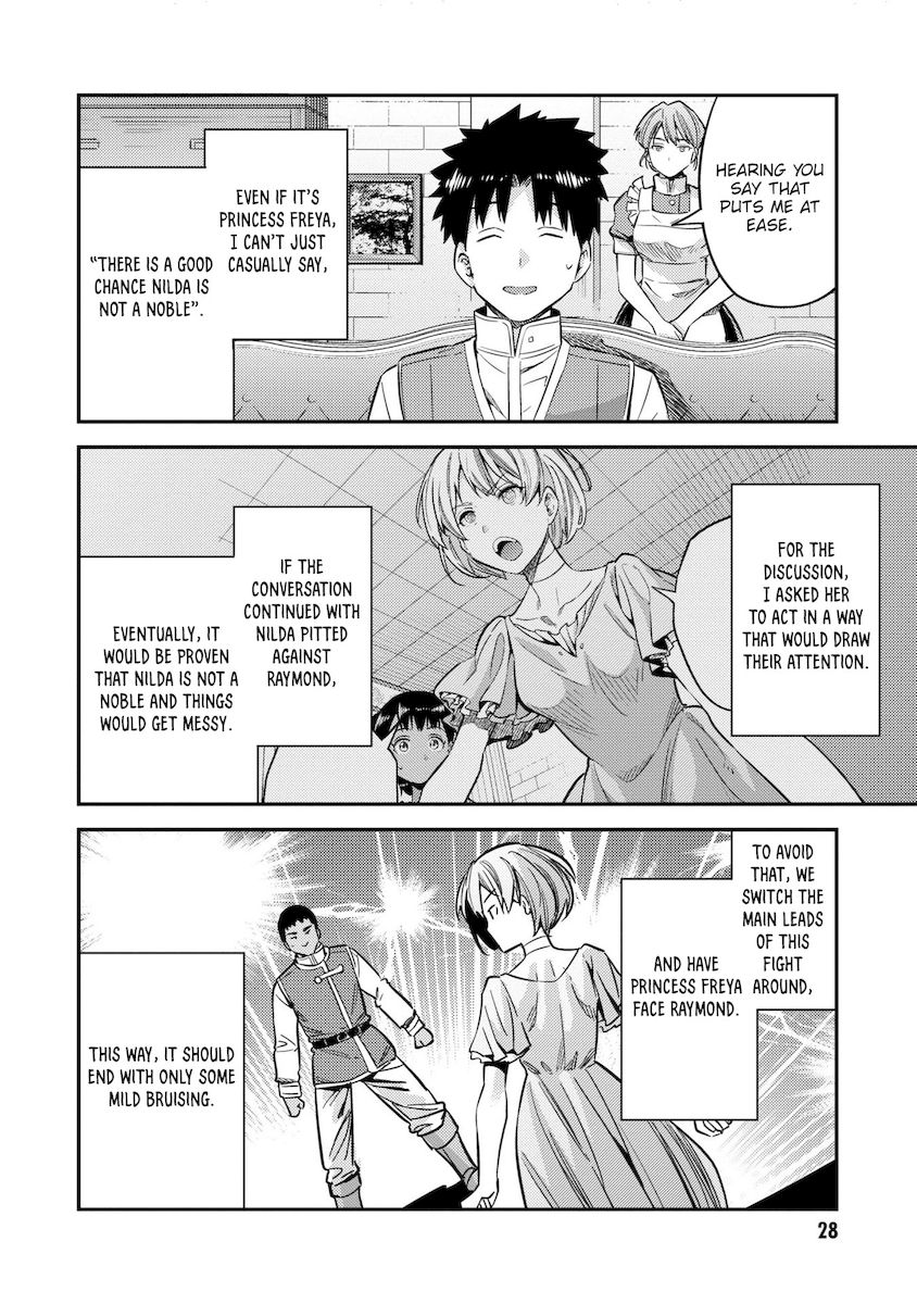 Risou no Himo Seikatsu Chapter 41 - Page 27