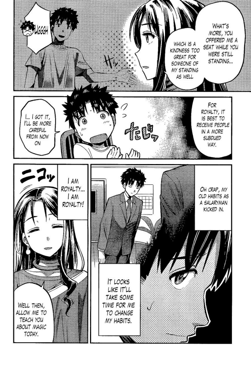 Risou no Himo Seikatsu Chapter 6 - Page 8