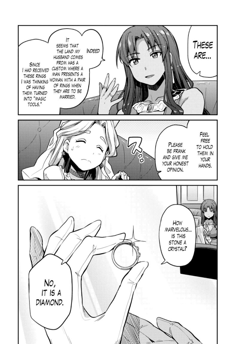 Risou no Himo Seikatsu Chapter 9 - Page 27