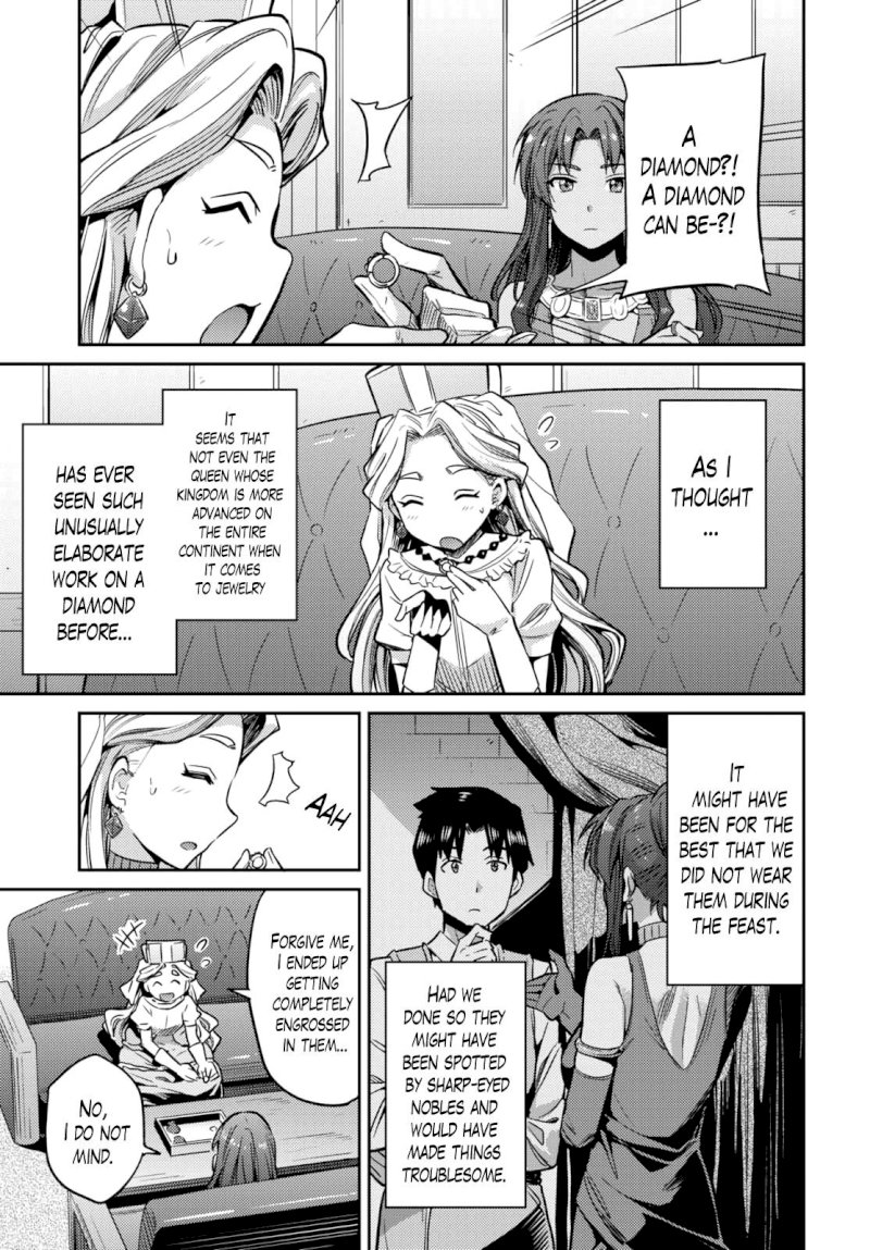 Risou no Himo Seikatsu Chapter 9 - Page 28