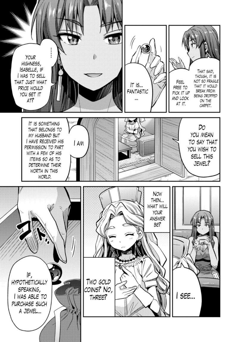 Risou no Himo Seikatsu Chapter 9 - Page 32