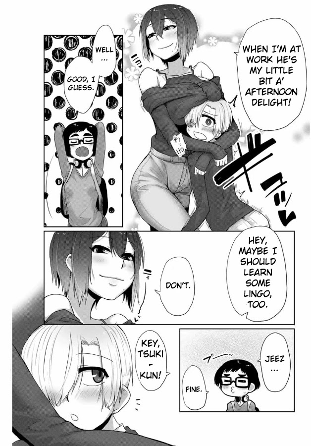 The Girl with a Kansai Accent and the Pure Boy Chapter 7 - Page 10