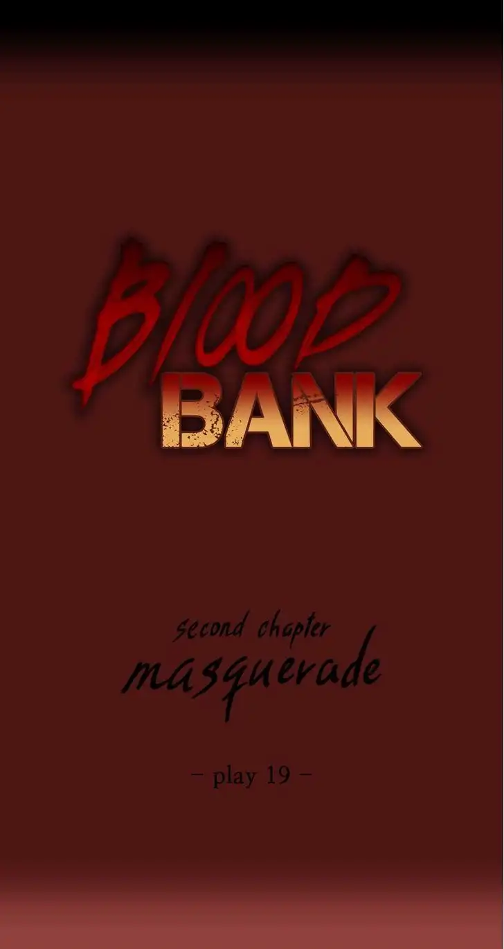 Blood Bank Chapter 19 - Page 2