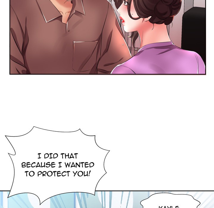 Sweet Guilty Love Chapter 19 - Page 71