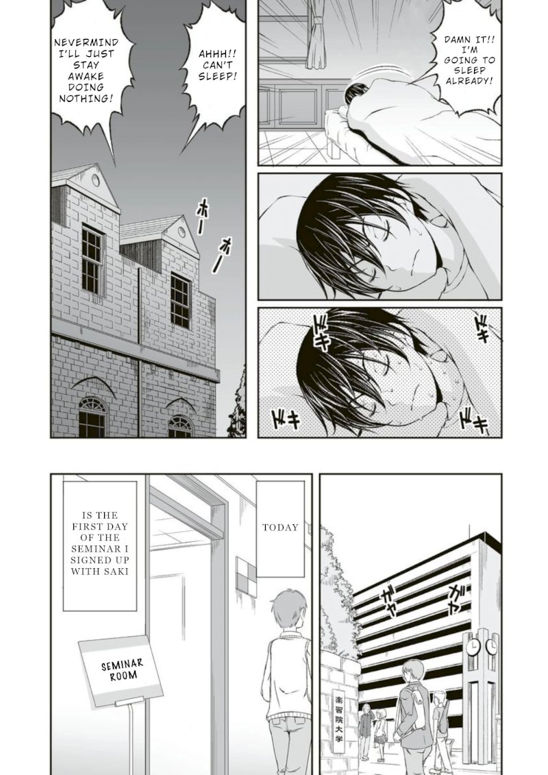 Hidden Room Chapter 3 - Page 7