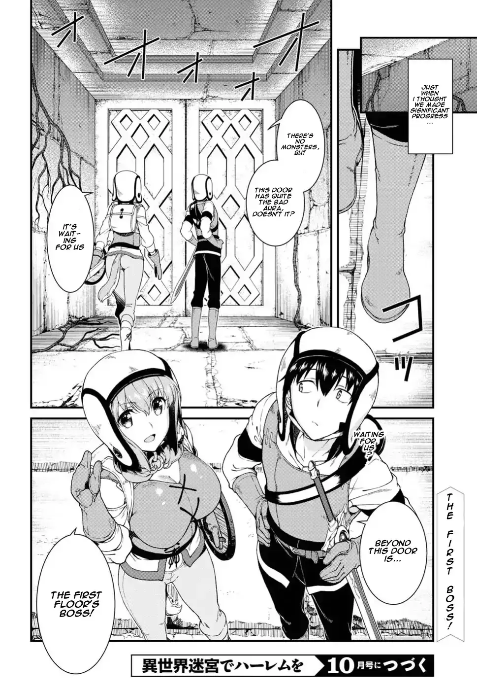 Isekai Meikyuu de Harem wo Chapter 16 - Page 33