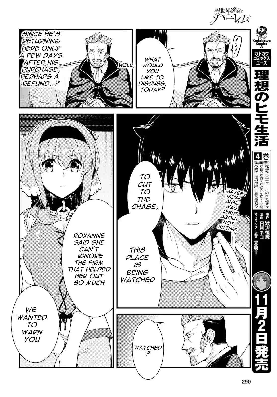 Isekai Meikyuu de Harem wo Chapter 19 - Page 8