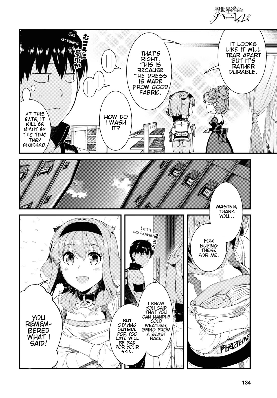 Isekai Meikyuu de Harem wo Chapter 35 - Page 20