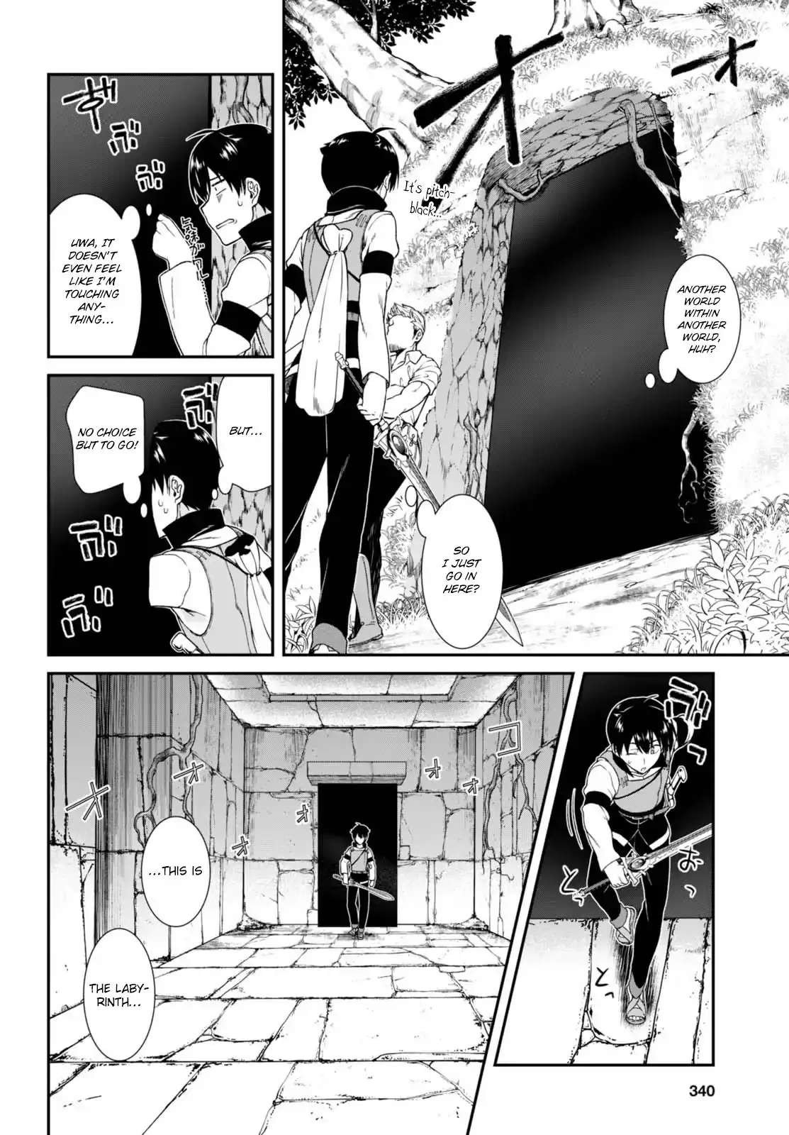 Isekai Meikyuu de Harem wo Chapter 5 - Page 5