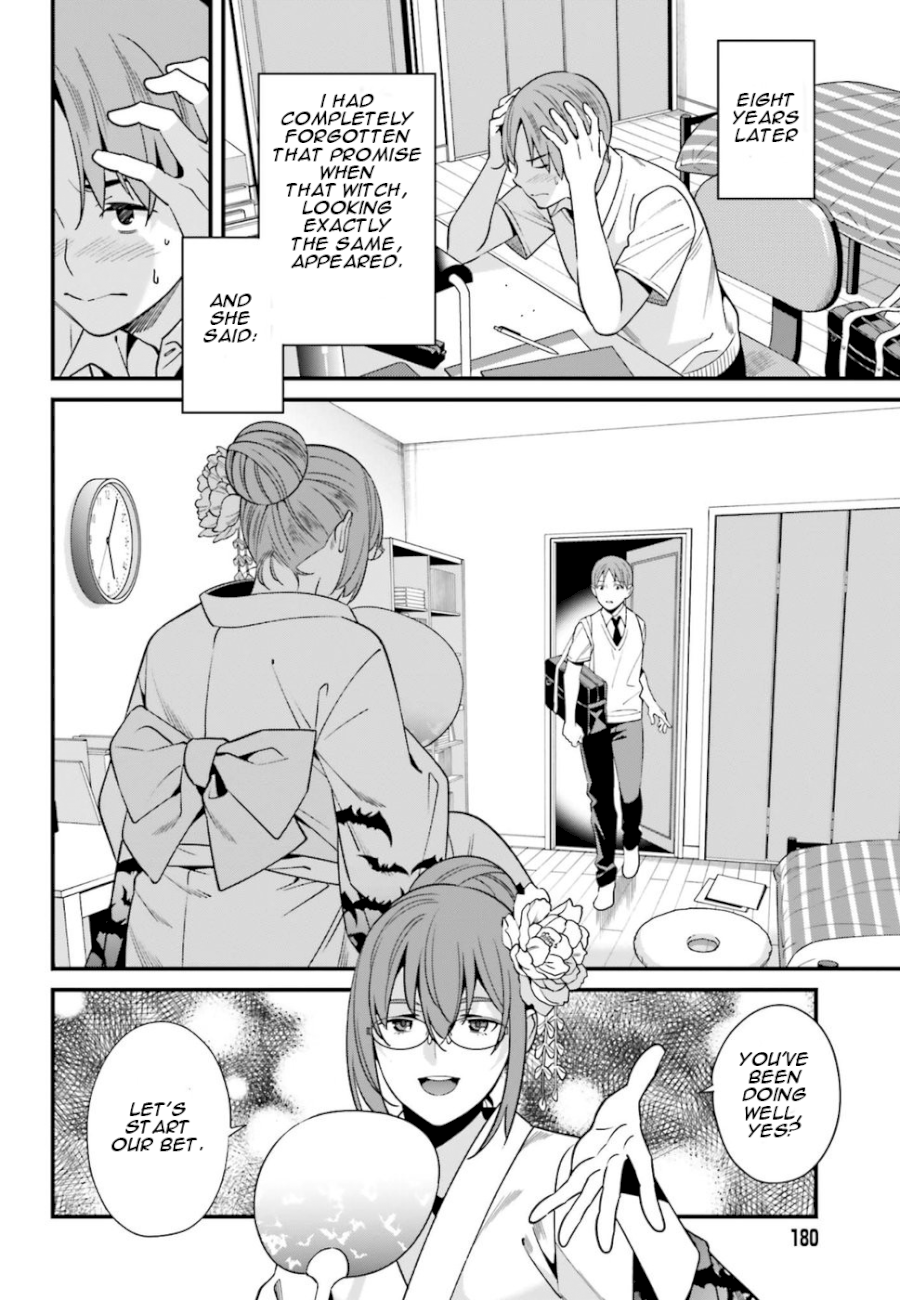 Hirasaka Hinako ga Ero Kawaii koto wo Ore dake ga Shitteiru Chapter 1 - Page 8