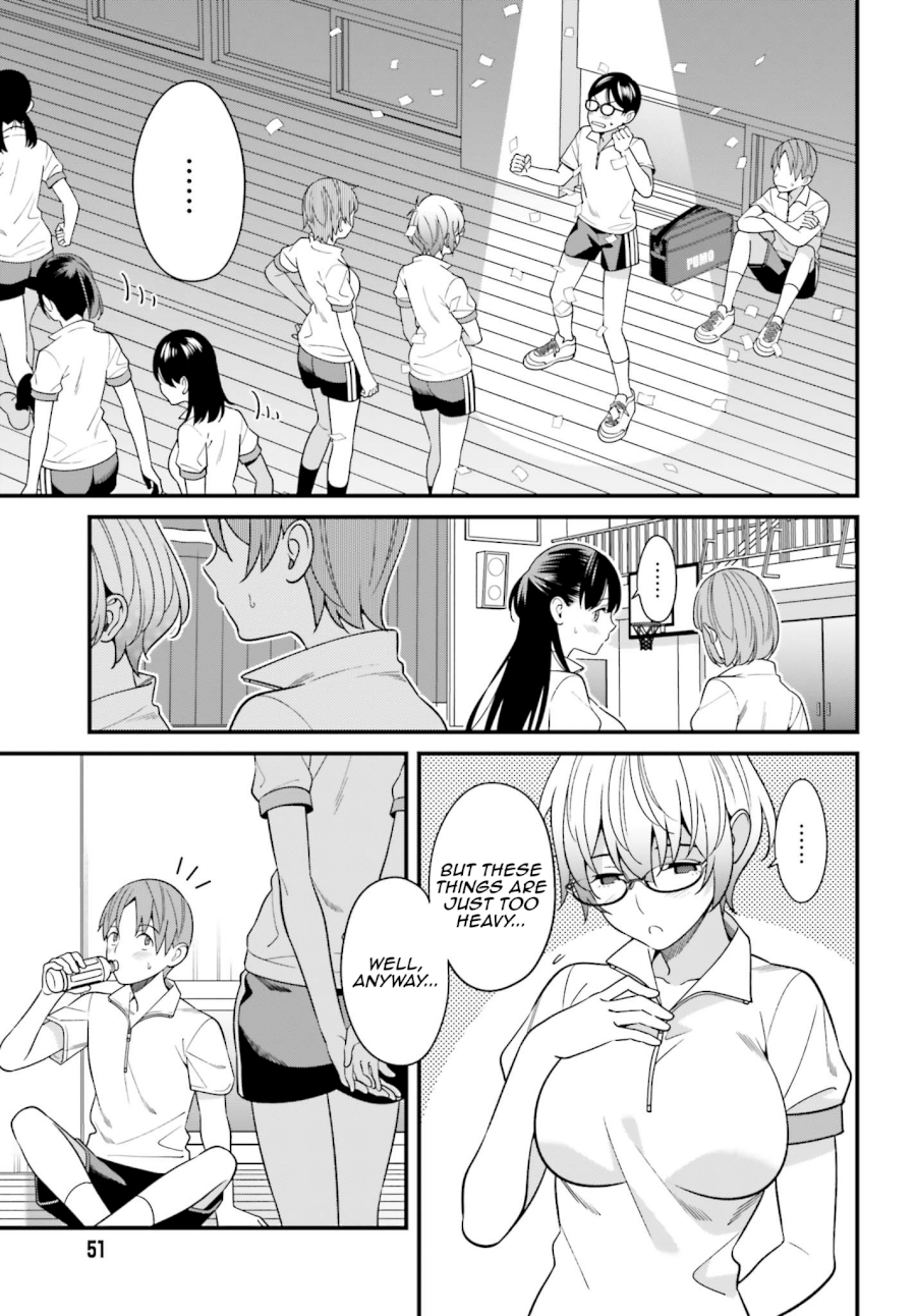 Hirasaka Hinako ga Ero Kawaii koto wo Ore dake ga Shitteiru Chapter 11 - Page 19