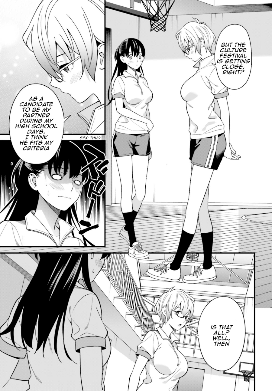 Hirasaka Hinako ga Ero Kawaii koto wo Ore dake ga Shitteiru Chapter 11 - Page 25