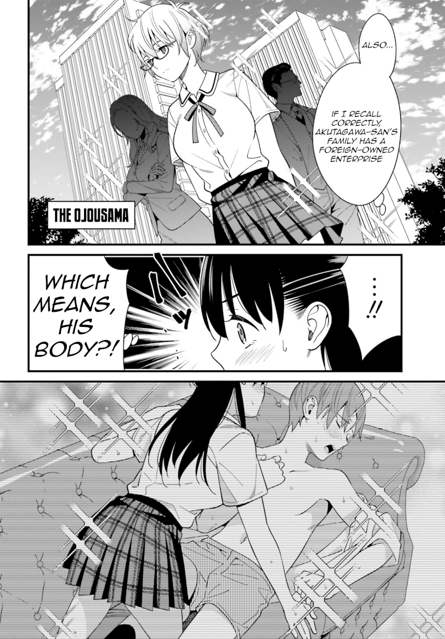 Hirasaka Hinako ga Ero Kawaii koto wo Ore dake ga Shitteiru Chapter 12 - Page 10