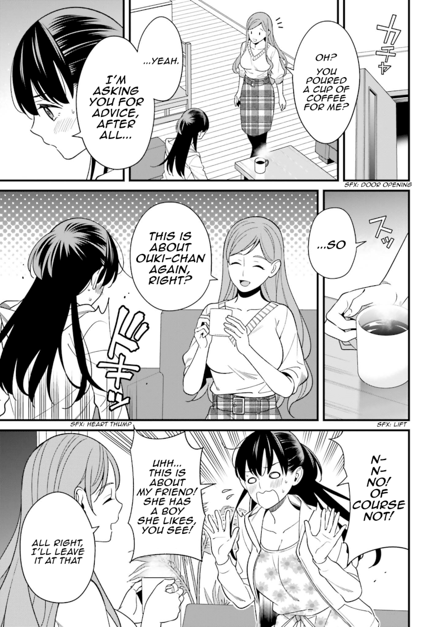 Hirasaka Hinako ga Ero Kawaii koto wo Ore dake ga Shitteiru Chapter 12 - Page 19