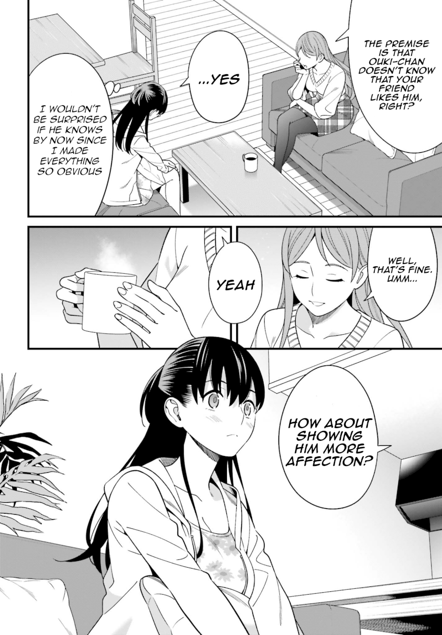 Hirasaka Hinako ga Ero Kawaii koto wo Ore dake ga Shitteiru Chapter 12 - Page 22