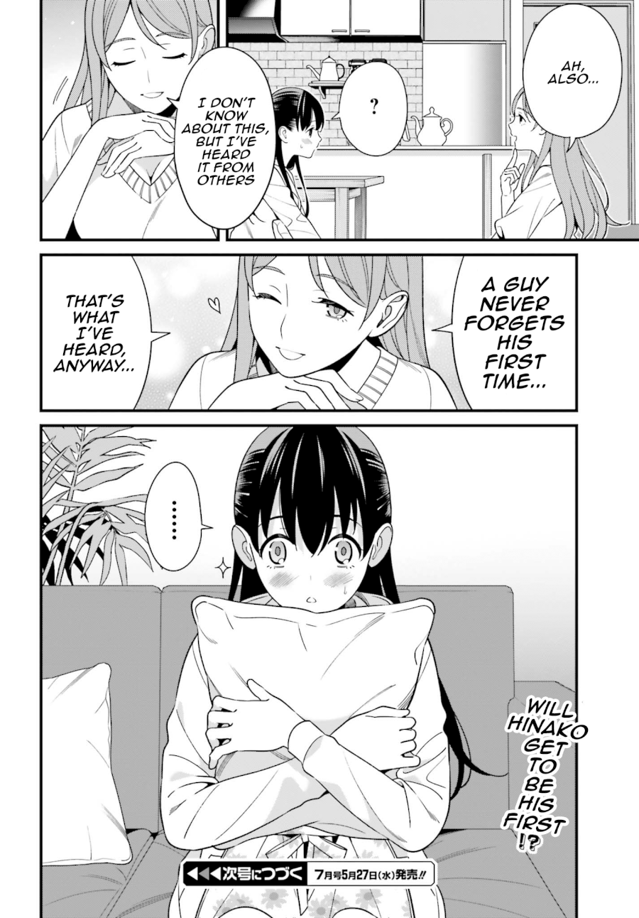 Hirasaka Hinako ga Ero Kawaii koto wo Ore dake ga Shitteiru Chapter 12 - Page 24