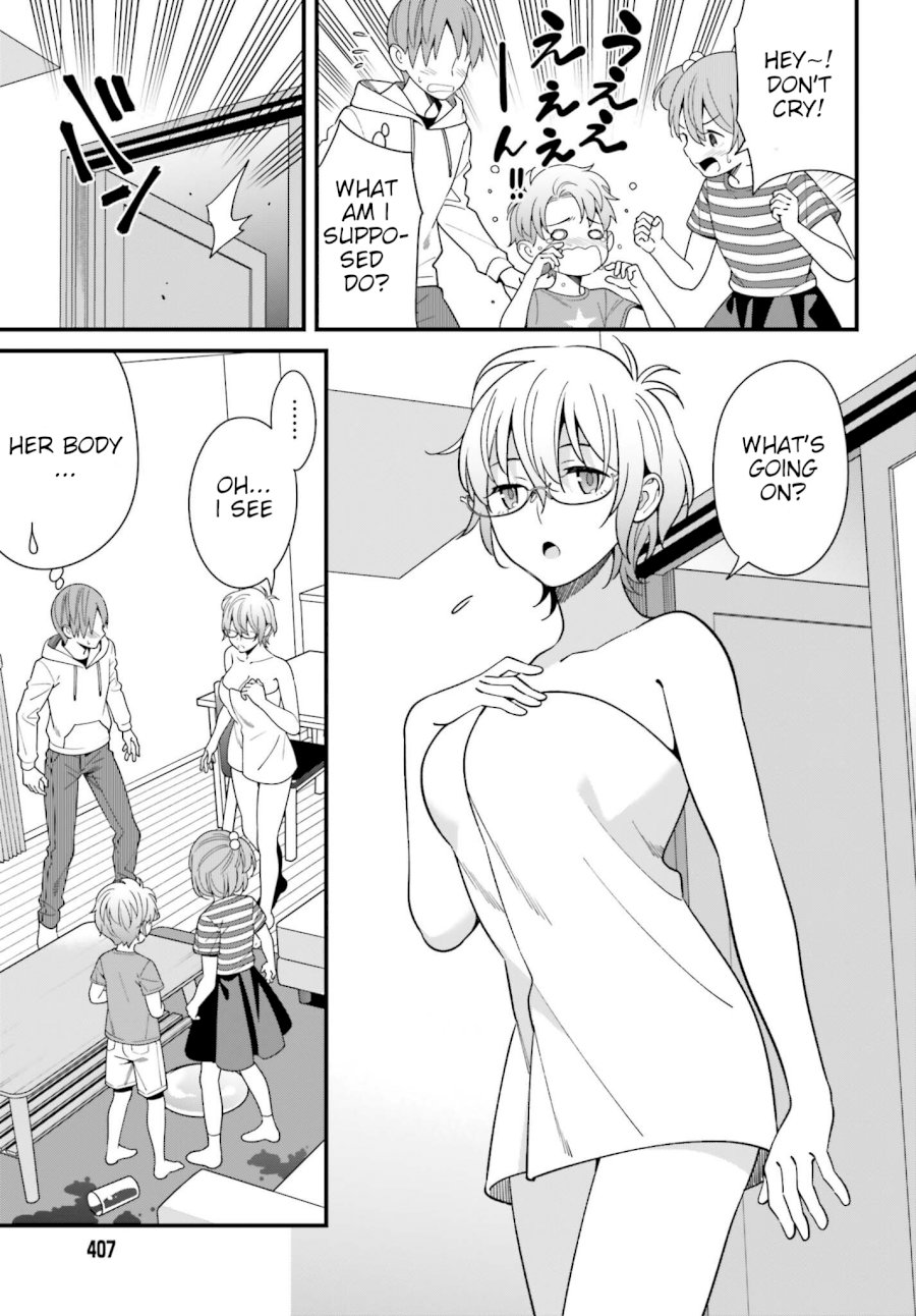 Hirasaka Hinako ga Ero Kawaii koto wo Ore dake ga Shitteiru Chapter 14 - Page 21