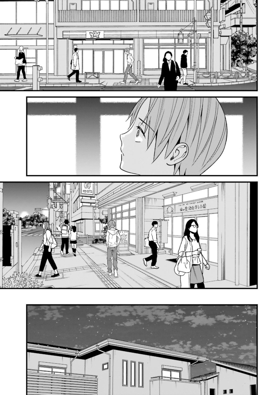 Hirasaka Hinako ga Ero Kawaii koto wo Ore dake ga Shitteiru Chapter 15 - Page 19