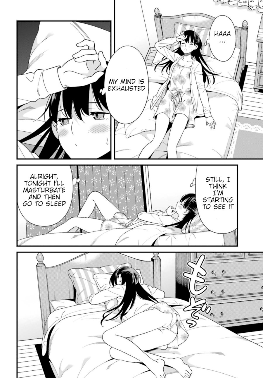 Hirasaka Hinako ga Ero Kawaii koto wo Ore dake ga Shitteiru Chapter 15 - Page 22