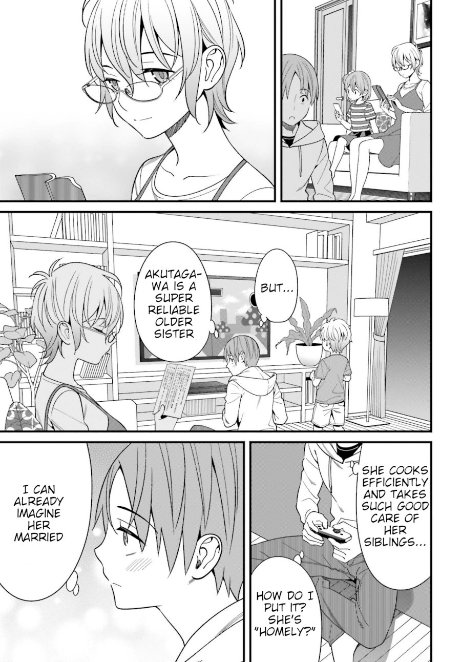 Hirasaka Hinako ga Ero Kawaii koto wo Ore dake ga Shitteiru Chapter 15 - Page 7