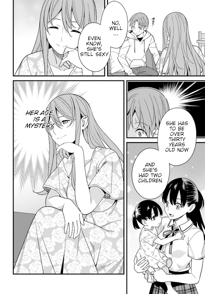 Hirasaka Hinako ga Ero Kawaii koto wo Ore dake ga Shitteiru Chapter 16 - Page 10