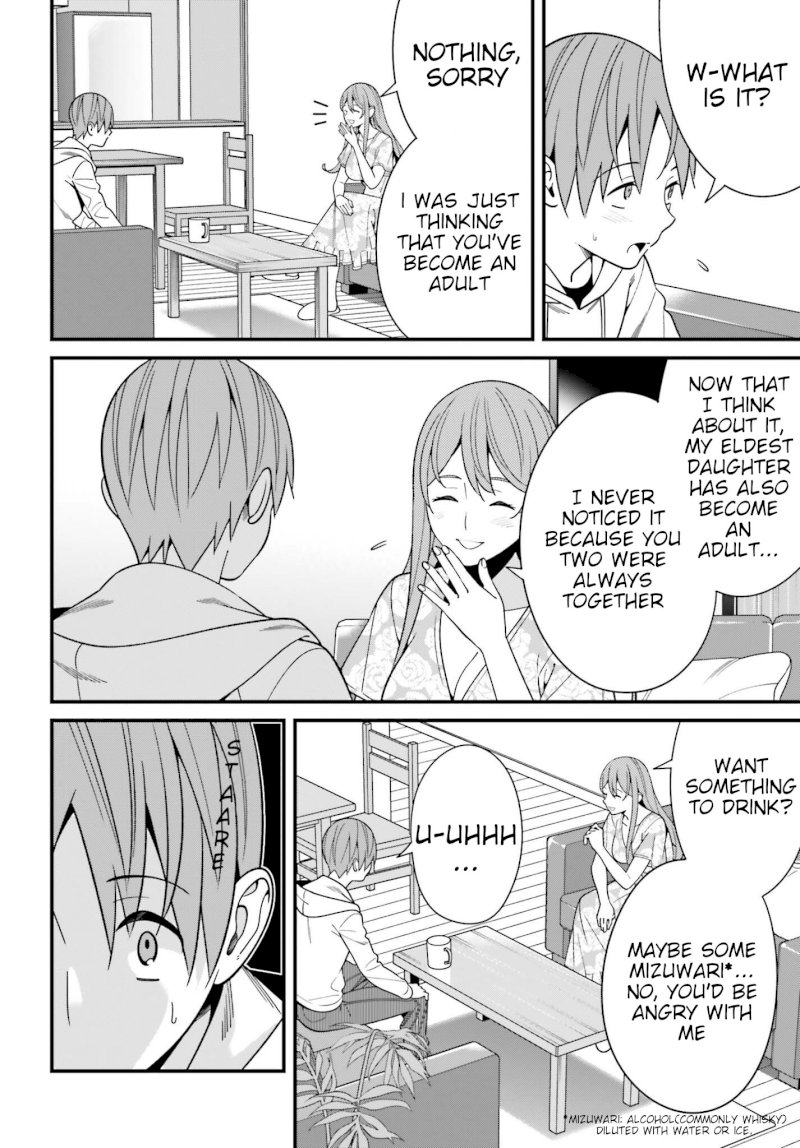 Hirasaka Hinako ga Ero Kawaii koto wo Ore dake ga Shitteiru Chapter 16 - Page 8