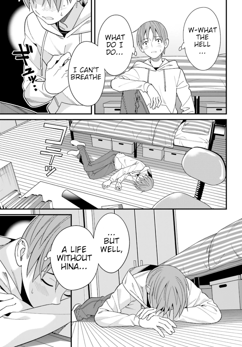 Hirasaka Hinako ga Ero Kawaii koto wo Ore dake ga Shitteiru Chapter 17 - Page 11