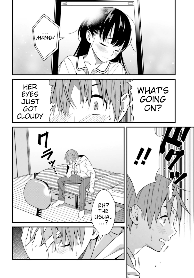 Hirasaka Hinako ga Ero Kawaii koto wo Ore dake ga Shitteiru Chapter 17 - Page 18