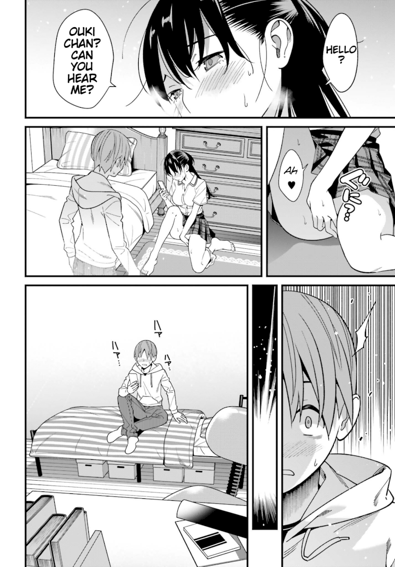 Hirasaka Hinako ga Ero Kawaii koto wo Ore dake ga Shitteiru Chapter 17 - Page 22