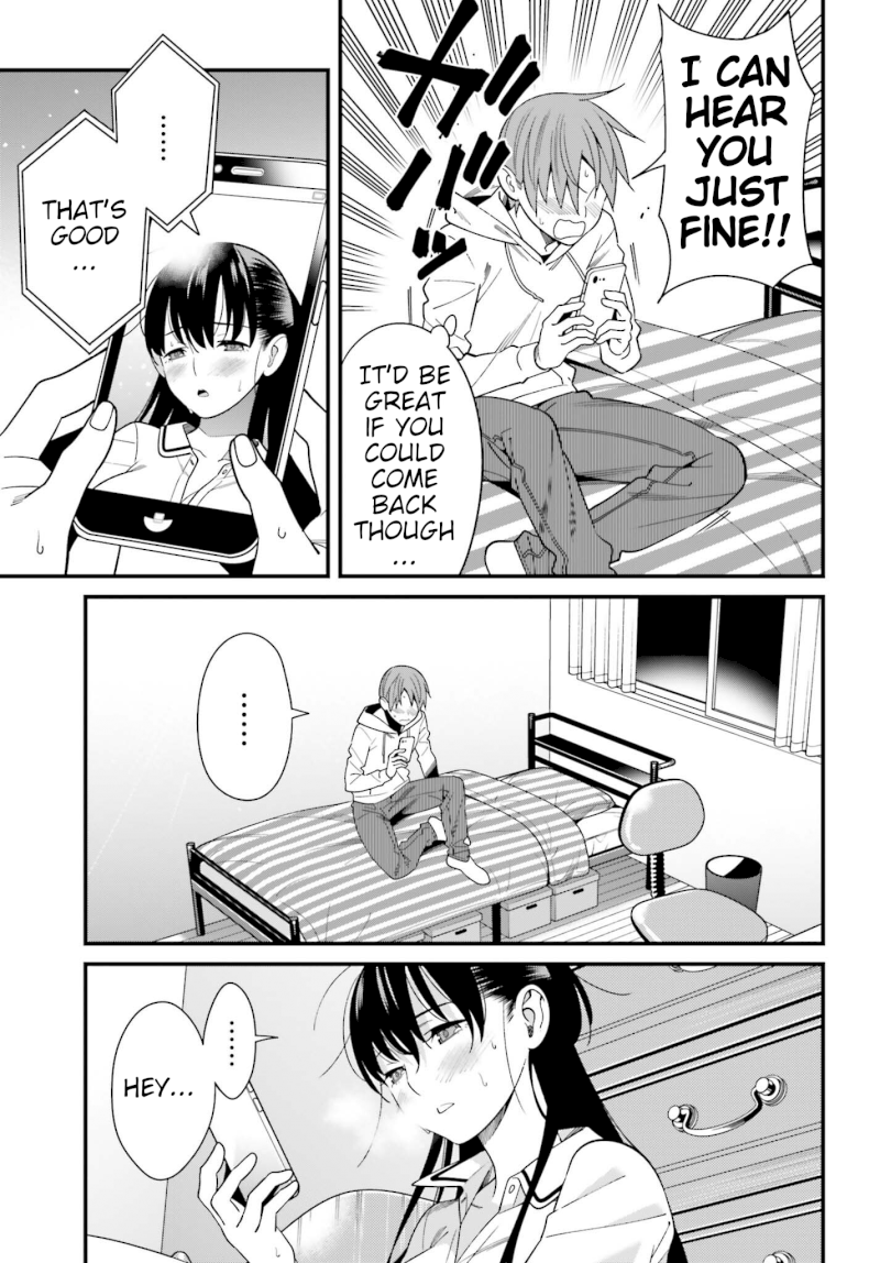 Hirasaka Hinako ga Ero Kawaii koto wo Ore dake ga Shitteiru Chapter 17 - Page 23