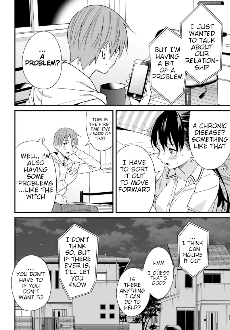 Hirasaka Hinako ga Ero Kawaii koto wo Ore dake ga Shitteiru Chapter 17 - Page 24