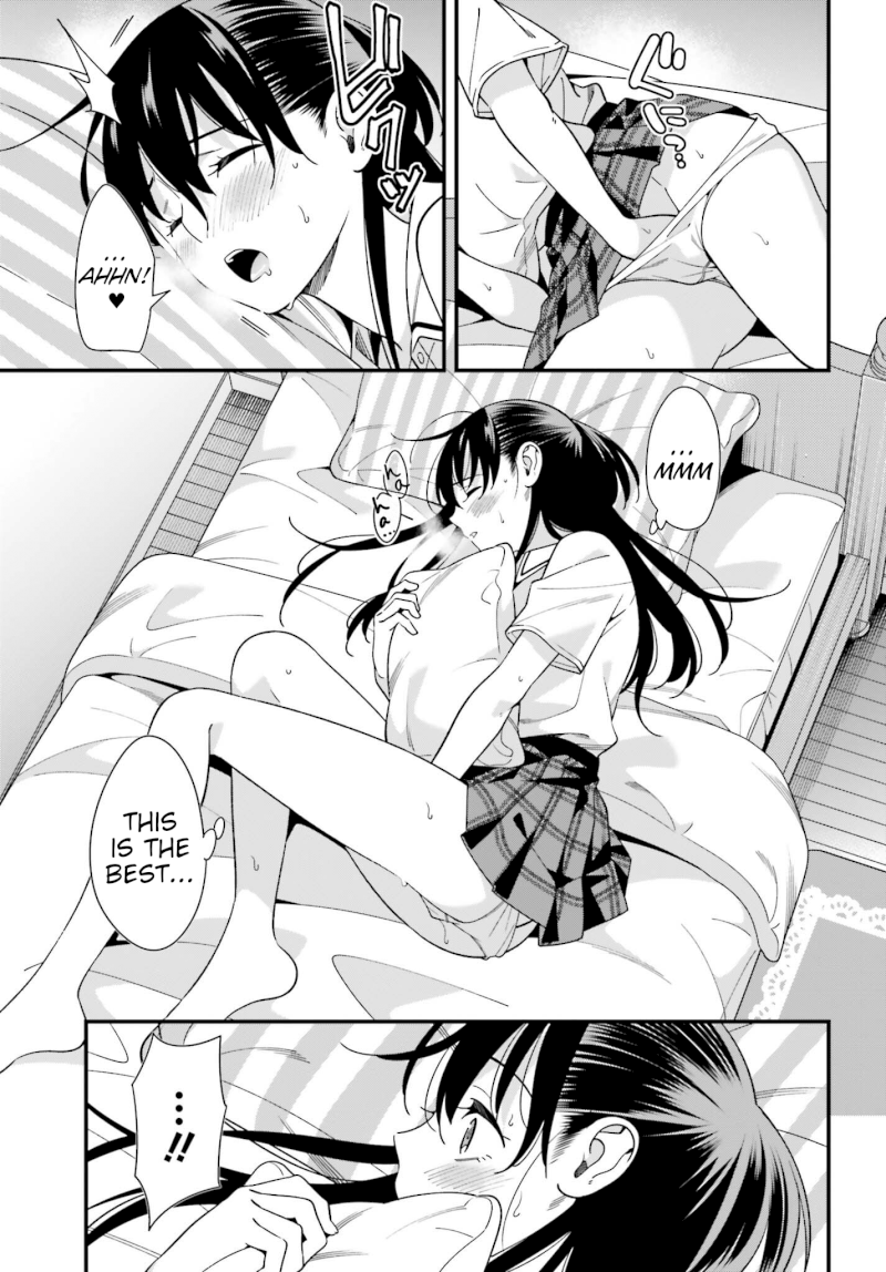 Hirasaka Hinako ga Ero Kawaii koto wo Ore dake ga Shitteiru Chapter 17 - Page 3