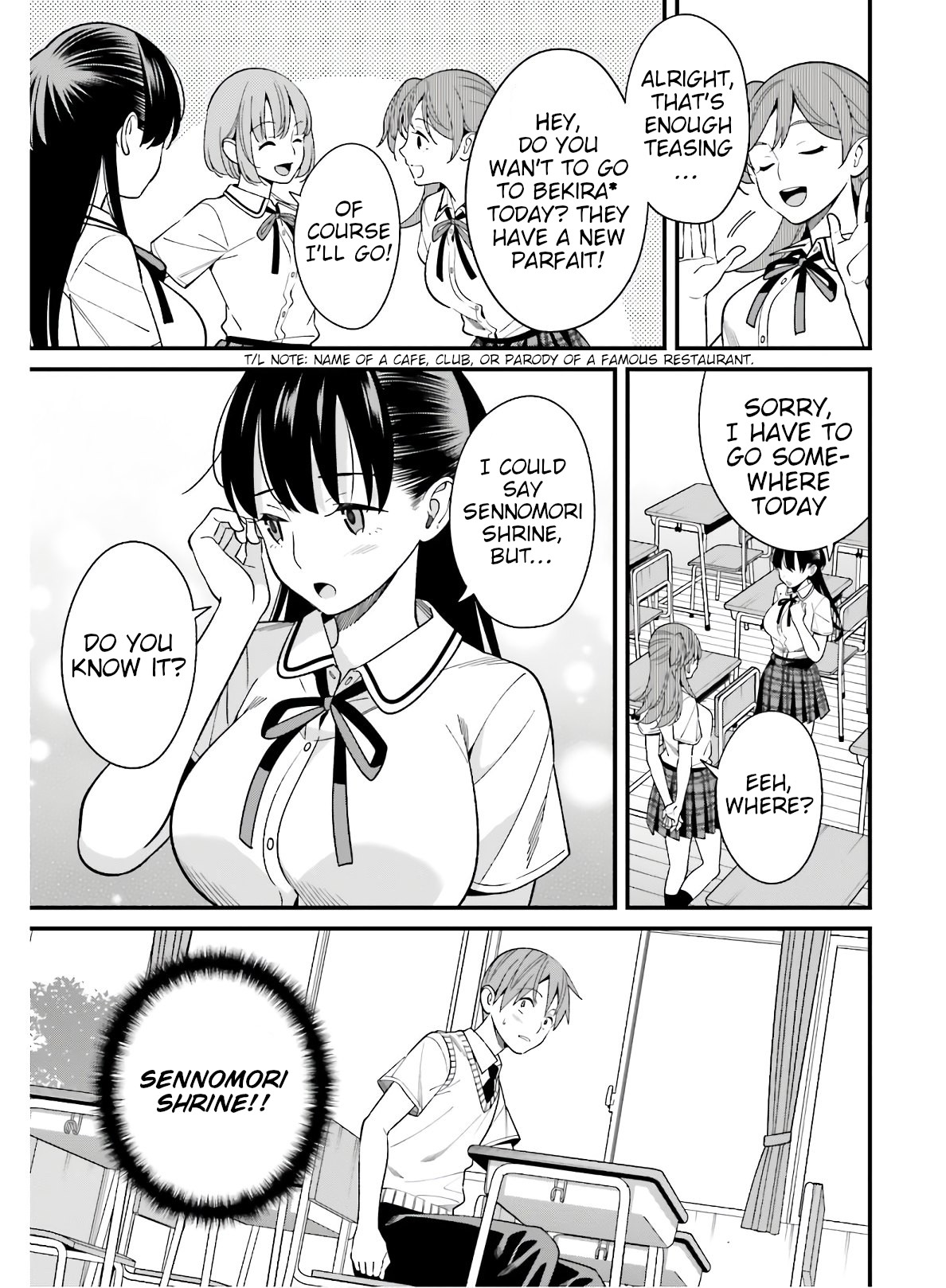 Hirasaka Hinako ga Ero Kawaii koto wo Ore dake ga Shitteiru Chapter 18 - Page 19