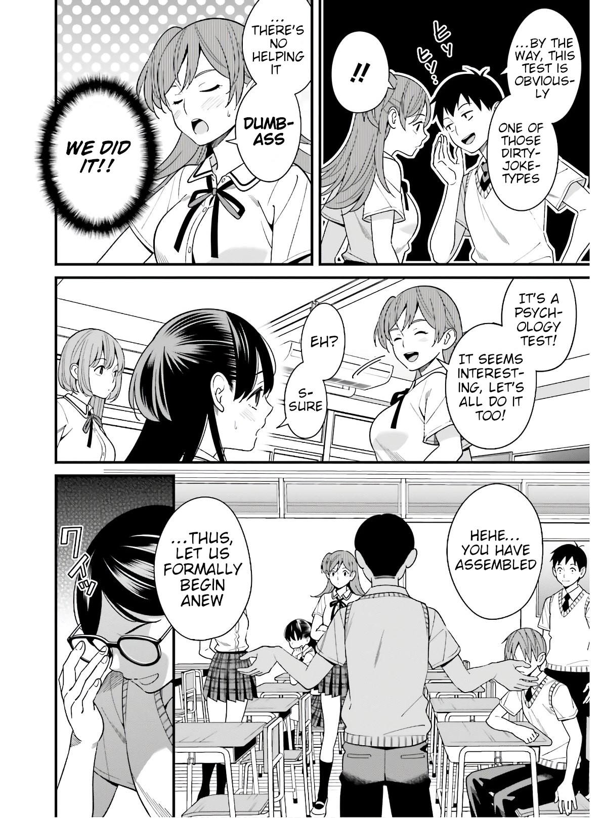 Hirasaka Hinako ga Ero Kawaii koto wo Ore dake ga Shitteiru Chapter 18 - Page 8