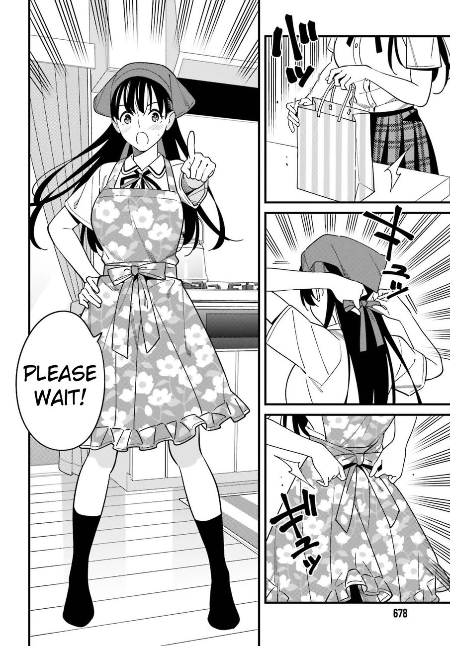 Hirasaka Hinako ga Ero Kawaii koto wo Ore dake ga Shitteiru Chapter 23 - Page 14