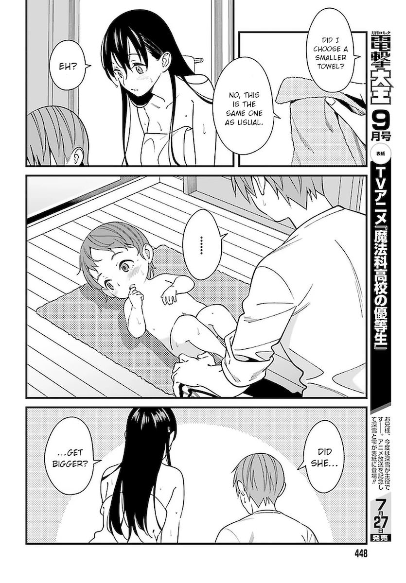 Hirasaka Hinako ga Ero Kawaii koto wo Ore dake ga Shitteiru Chapter 26 - Page 22