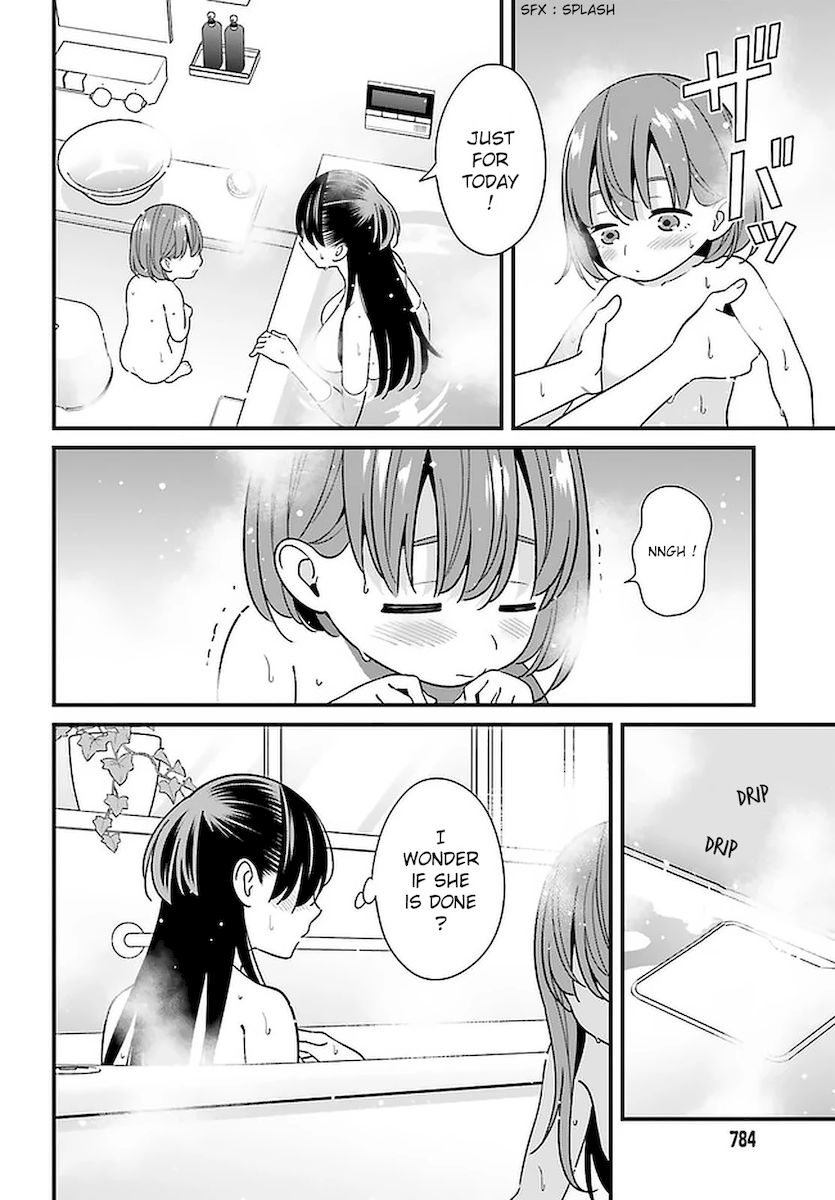 Hirasaka Hinako ga Ero Kawaii koto wo Ore dake ga Shitteiru Chapter 27 - Page 8