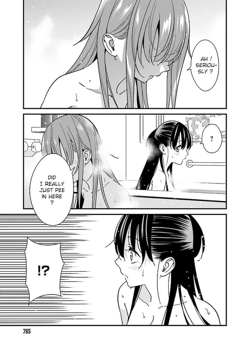 Hirasaka Hinako ga Ero Kawaii koto wo Ore dake ga Shitteiru Chapter 27 - Page 9