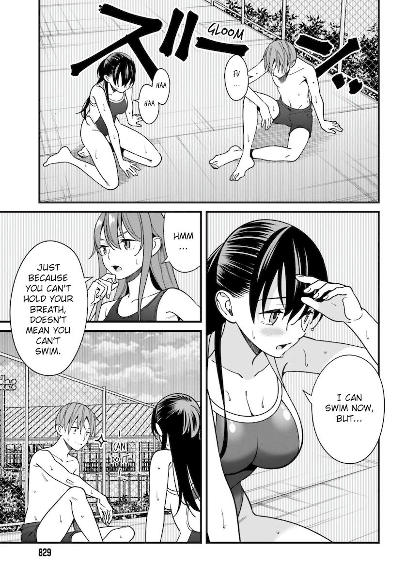 Hirasaka Hinako ga Ero Kawaii koto wo Ore dake ga Shitteiru Chapter 29 - Page 15