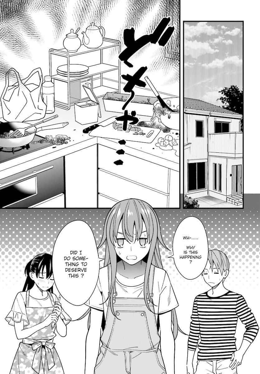 Hirasaka Hinako ga Ero Kawaii koto wo Ore dake ga Shitteiru Chapter 30 - Page 5