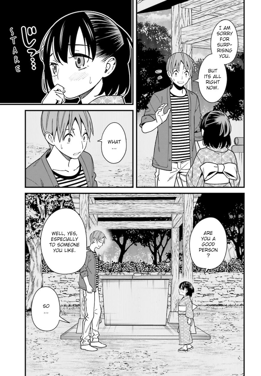 Hirasaka Hinako ga Ero Kawaii koto wo Ore dake ga Shitteiru Chapter 31 - Page 13