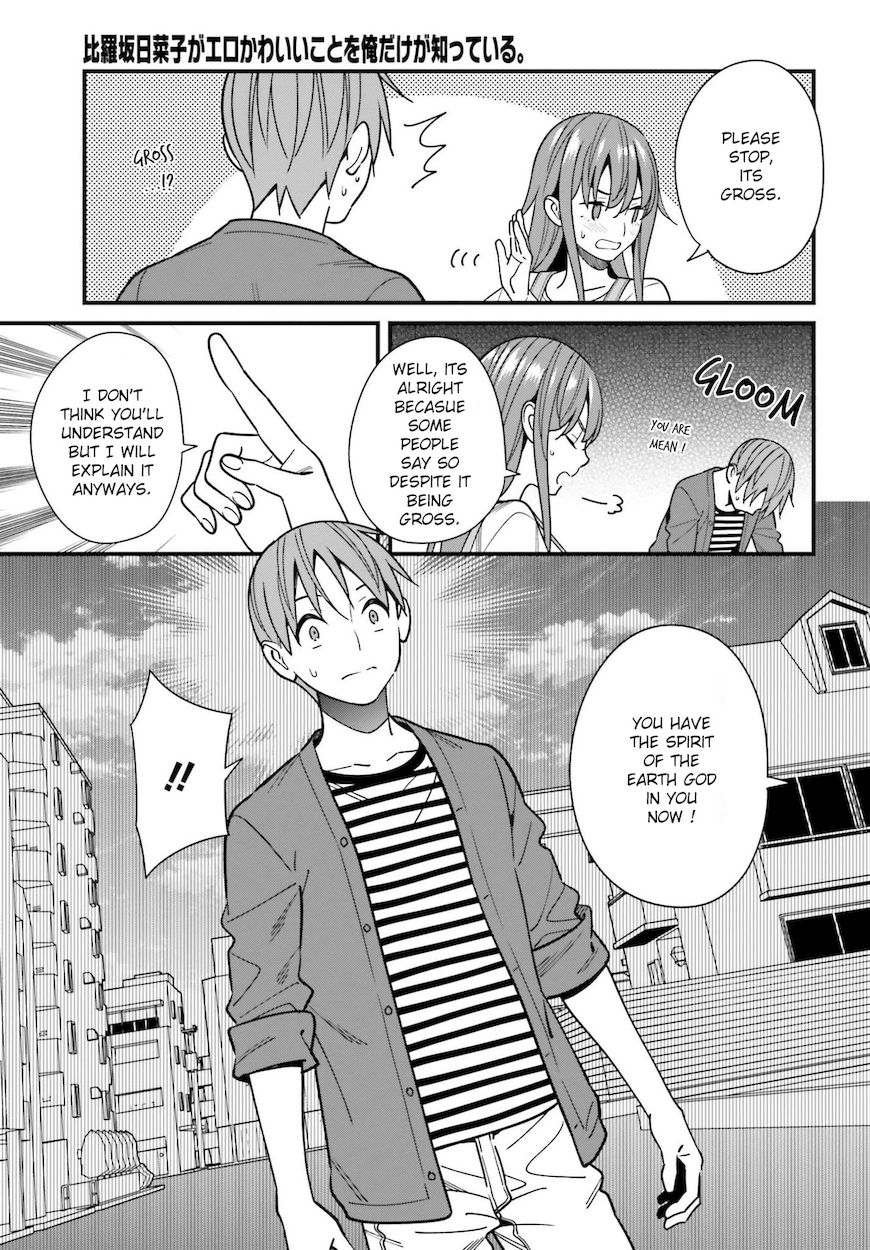 Hirasaka Hinako ga Ero Kawaii koto wo Ore dake ga Shitteiru Chapter 32 - Page 13