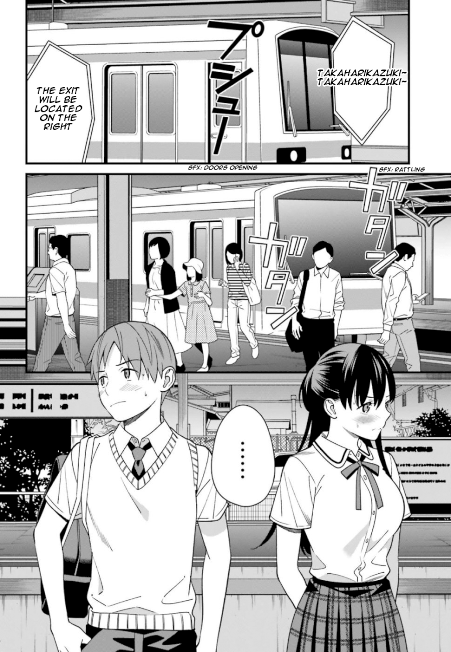 Hirasaka Hinako ga Ero Kawaii koto wo Ore dake ga Shitteiru Chapter 4 - Page 24