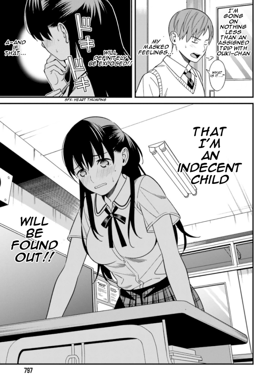 Hirasaka Hinako ga Ero Kawaii koto wo Ore dake ga Shitteiru Chapter 4 - Page 7