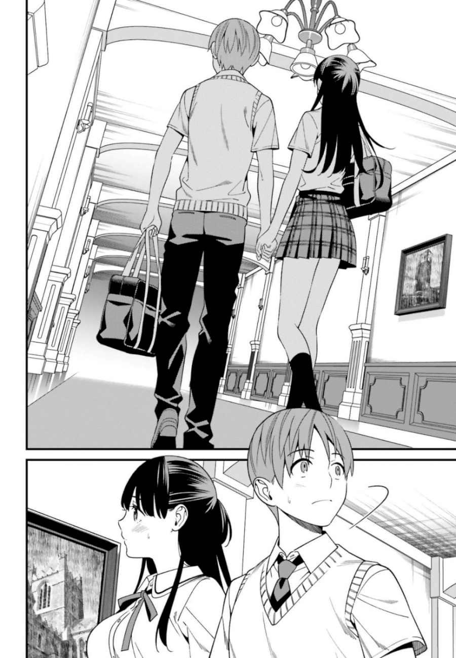 Hirasaka Hinako ga Ero Kawaii koto wo Ore dake ga Shitteiru Chapter 5 - Page 10