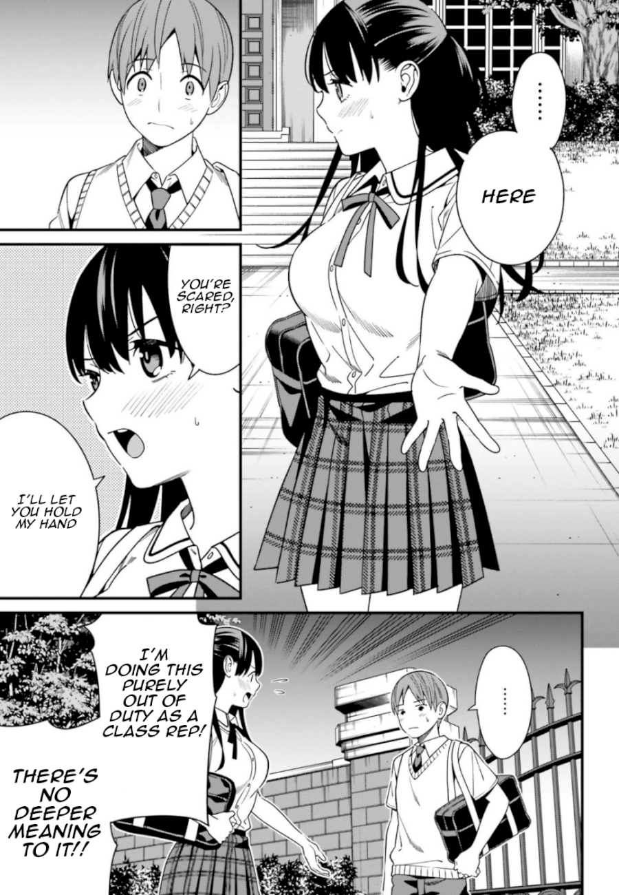 Hirasaka Hinako ga Ero Kawaii koto wo Ore dake ga Shitteiru Chapter 5 - Page 5